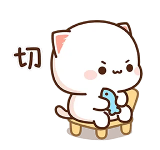 Sticker from the "mochi peach cats №21" sticker pack