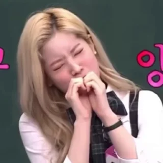 Sticker from the "Twice Dahyun" sticker pack