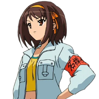 Sticker from the "Haruhi Suzumiya" sticker pack