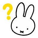 Sticker from the "miffy" sticker pack