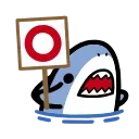 Sticker from the "small shark" sticker pack