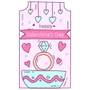 Sticker from the "14 FEBRUARY" sticker pack