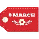 Sticker from the "8 March" sticker pack