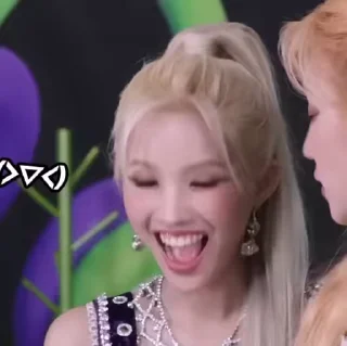 Sticker from the "Soyeon 2 (G)I-DLE" sticker pack