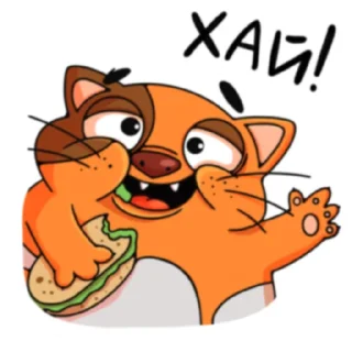 Telegram sticker pack "Кот Бутерброд | Sandwicat"