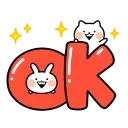 Sticker from the "Усагюн и Некогюн" sticker pack