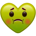 Sticker from the "Heart Emoji" sticker pack