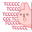 Sticker from the "Пичи" sticker pack