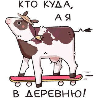 Telegram sticker pack "Апрелька"