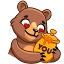 Sticker from the "Boris the Bear" sticker pack