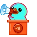 Sticker from the "Rainbow Duck" sticker pack