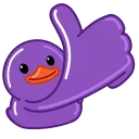 Sticker from the "Purple Duck" sticker pack