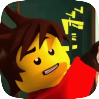 Sticker from the "Lego Ninjago" sticker pack