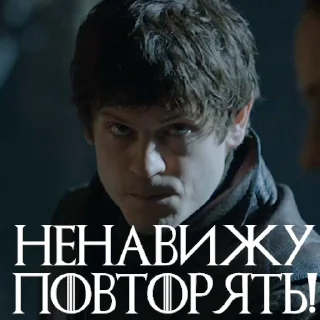 Стикер из набора "Ramsay One Love"