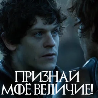 Стикер из набора "Ramsay One Love"