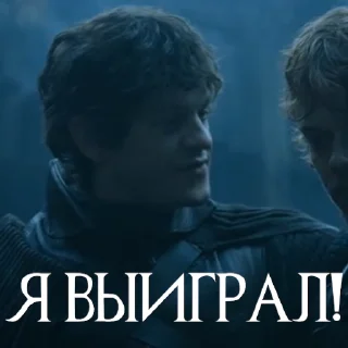 Стикер из набора "Ramsay One Love"