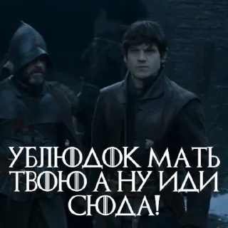 Стикер из набора "Ramsay One Love"