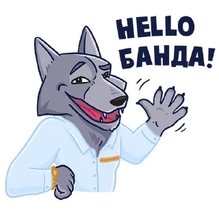 Telegram sticker pack "Mmtraders"