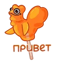 Telegram sticker pack "Крендель"