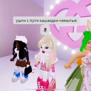 Стикер из набора "Roblox ➡️"