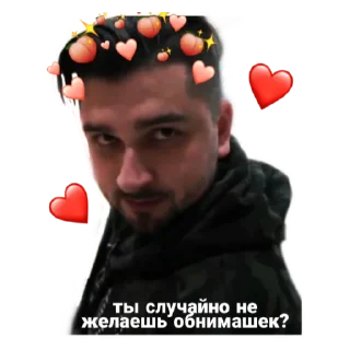 Telegram sticker pack "Хард плэй/ᐠ｡ꞈ｡ᐟ\"