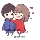 Sticker from the "couple" sticker pack