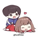 Sticker from the "couple" sticker pack