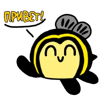 Telegram sticker pack "ПчОлка ЖУ-ЖУ"