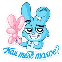 Telegram sticker pack "Кролики Durex"