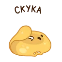 Sticker from the "Блинчик и Сметанка" sticker pack