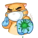 Sticker from the "Coronavirus Animated" sticker pack