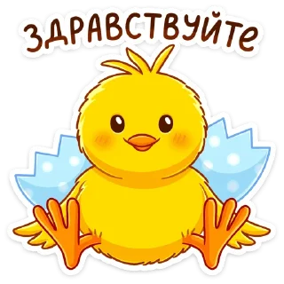 Telegram sticker pack "Чубчик"