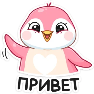 Telegram sticker pack "Мими"