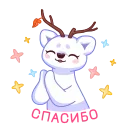 Sticker from the "Снуки" sticker pack