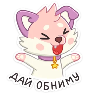 Telegram sticker pack "Маффин"