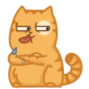 Sticker from the "Persik Animated" sticker pack