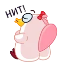 Sticker from the "Топуля" sticker pack