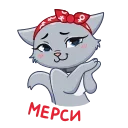 Sticker from the "Новая Анфиса!" sticker pack