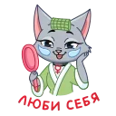 Sticker from the "Новая Анфиса!" sticker pack