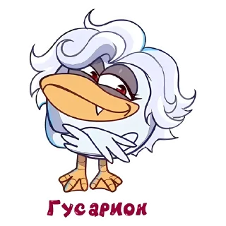 Telegram sticker pack "Балдурики"