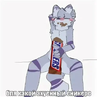 Telegram sticker pack "ПИЗДЕЦ БЛЯТЬ"