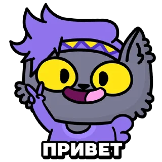 Telegram sticker pack "Мурвел"