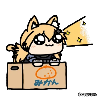 Sticker from the "Girls Frontline 2 Seseren" sticker pack