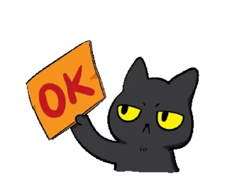 Sticker from the "Black Cat Misty |" sticker pack