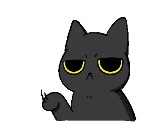 Sticker from the "Black Cat Misty |" sticker pack