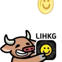 Sticker from the "LIHKG Cow" sticker pack