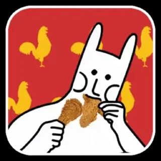 Sticker from the "Realistic Rabbit" sticker pack