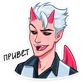 Telegram sticker pack "Демон"