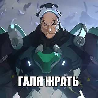 Стикер из набора "overwatch beloved"