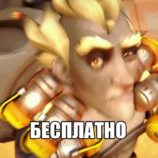 Стикер из набора "overwatch beloved"